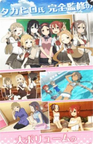 结城友奈是勇者闪光的花结游戏评测