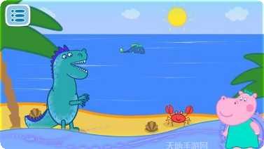 公主与勇士达拉崩吧角色介绍