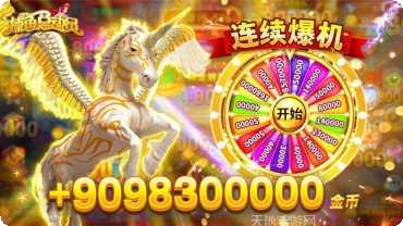 明月娱乐最新版本下载