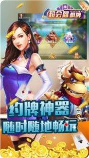 神殿国际游戏礼包