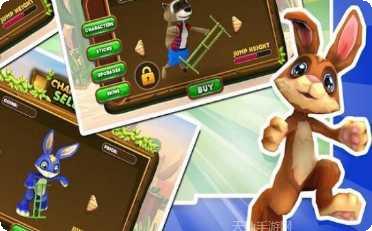 疯狂的兔子Steam游戏下载