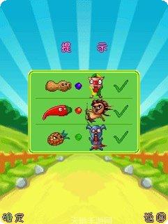 疯狂的兔子Steam玩法介绍