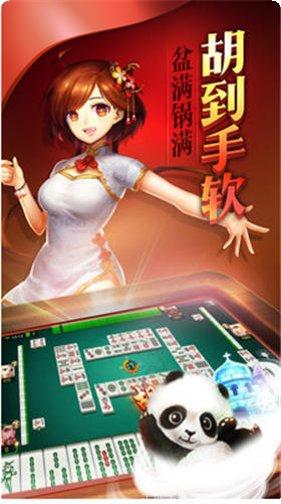 扬州热线棋牌玩法