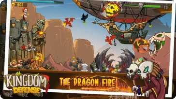 史诗英雄战争暗影之王下载