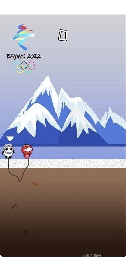 冰墩墩雪容融游戏下载