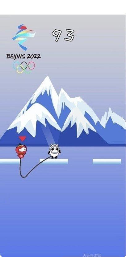 冰墩墩雪容融最新版本