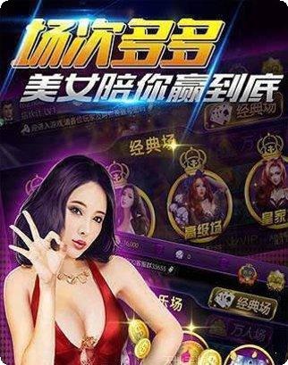 全民炸翻天2游戏攻略