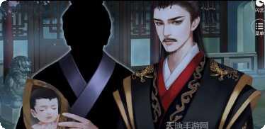 我在古代种了个田游戏评测