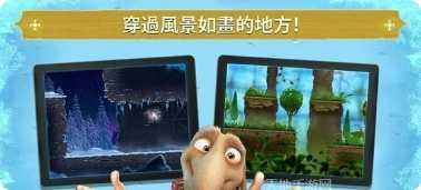 冰雪女王冰雪奇缘下载地址