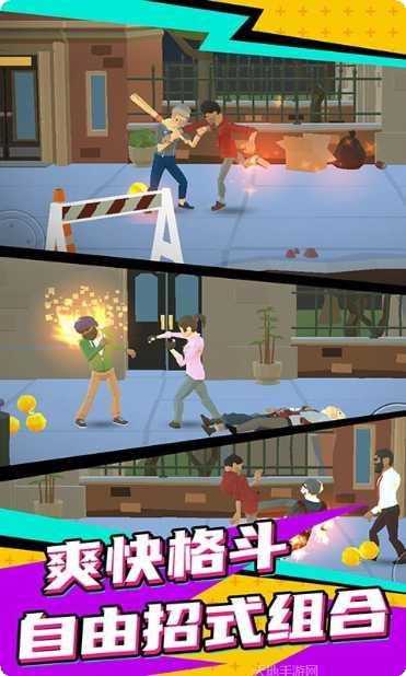 超级英雄钢铁侠角色解锁