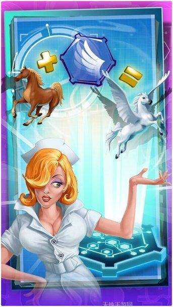 涂鸦生存竞赛3D下载地址