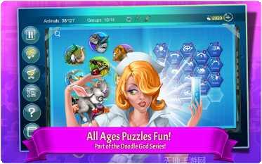 涂鸦生存竞赛3D游戏玩法