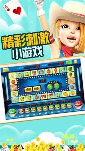 GG棋牌在线对战