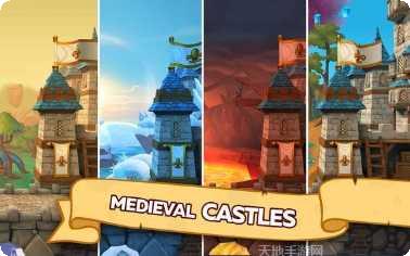 中世纪战争模拟建造城堡