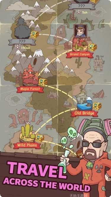 闲置铁路最新版本