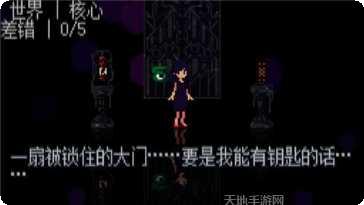 奇怪的投手游戏攻略