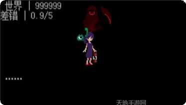 奇怪的投手怎么玩