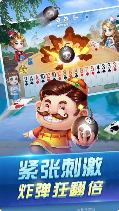 金币城棋牌游戏攻略