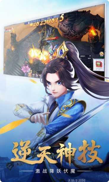 青云涅槃传下载地址