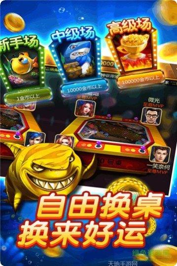 雄盛发棋牌苹果版