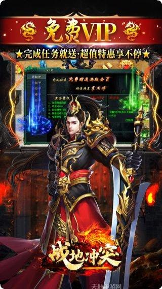 战地游戏社区交流