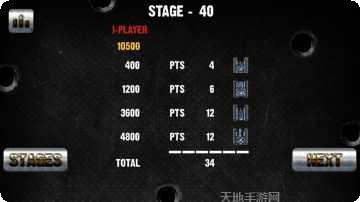 超级战斗姬3D游戏评测