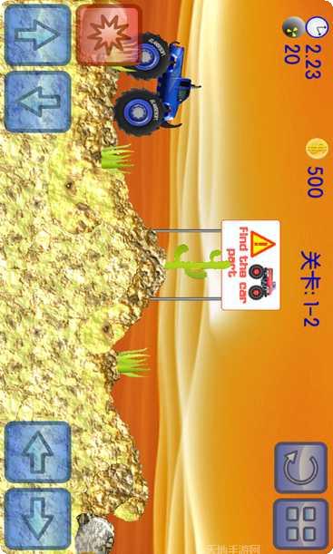 模拟驾驶起重机3D版模拟体验