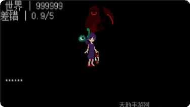 奇怪的投手下载