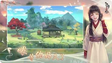 江湖悠悠角色推荐