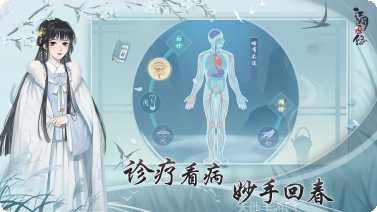 江湖悠悠最新活动