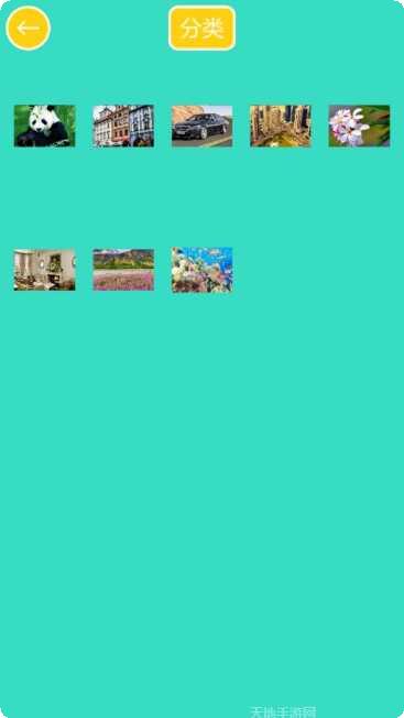 天天开餐厅游戏攻略