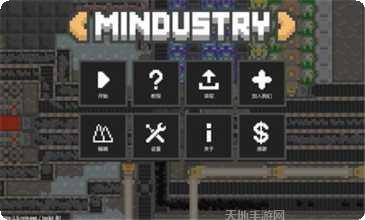 像素工艺战斗地面生存技巧