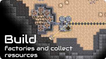 像素工艺战斗地面地图探索