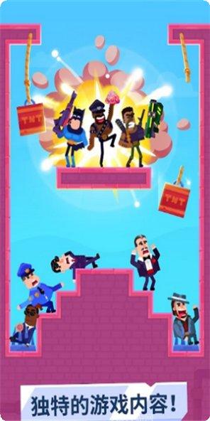 突突大作战最新版本