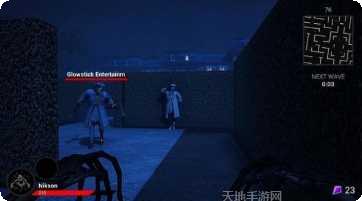 黑暗欺骗怪物与凡人欢乐帮角色介绍