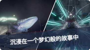 Unknown Fate手机游戏评测