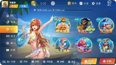 开元328棋牌游戏规则