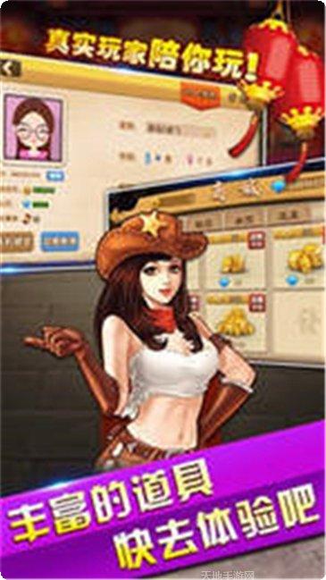 8454棋牌玩法介绍