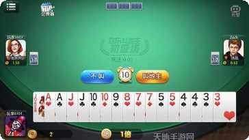 疯狂棋牌最新版本