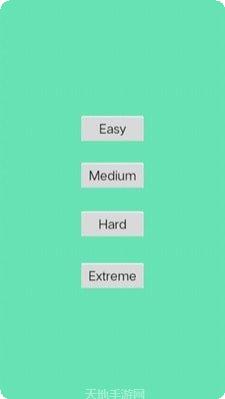 脑力数合下载地址