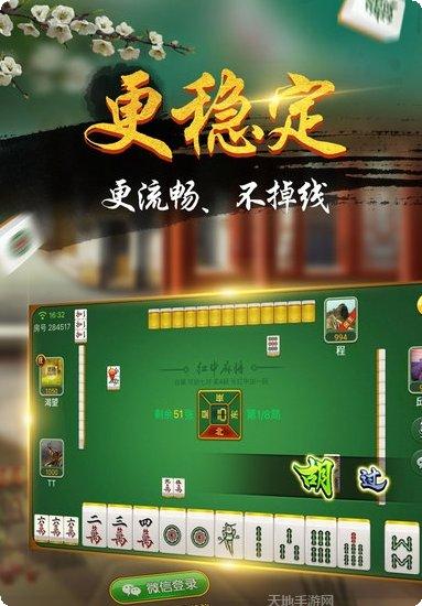 173捕鱼金币获取