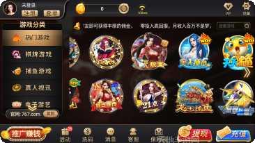 常州三打一技巧