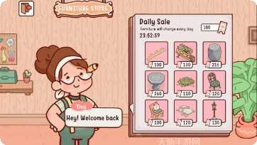 我亲爱的农场最新版本