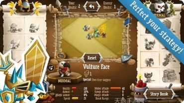 臣民之塔黄金版下载