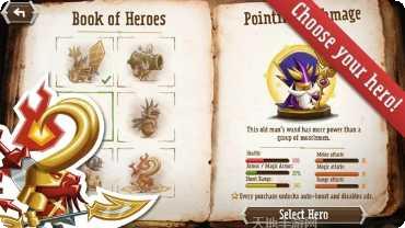 臣民之塔黄金版角色推荐