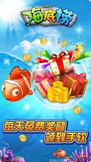 福州十三水下载地址