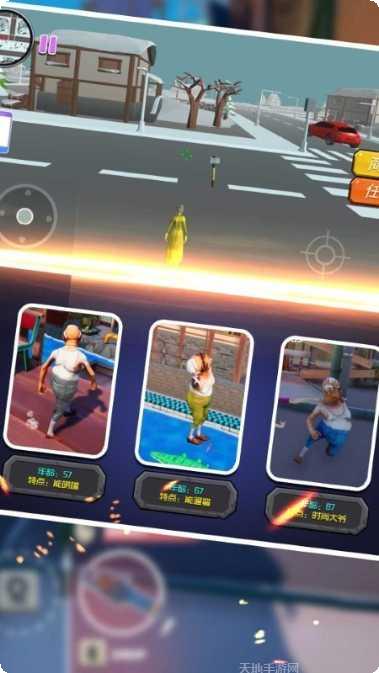 帮派人类涂地世界更新内容