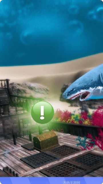 海底大猎杀2玩法介绍