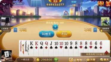 恒盛娱乐最新版本