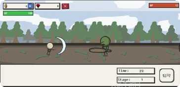 我的双剑不死攻略